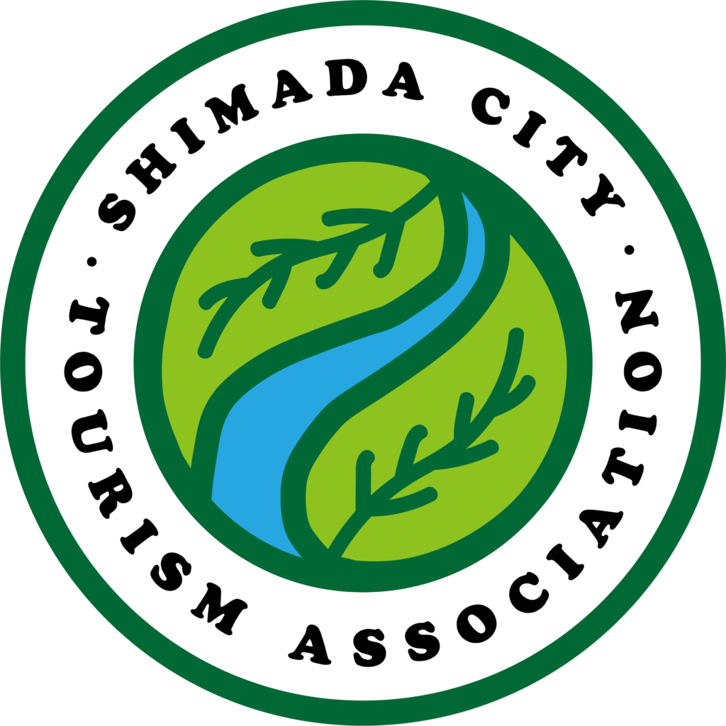 Shimada City Tourism Association – Clothing Logo Design