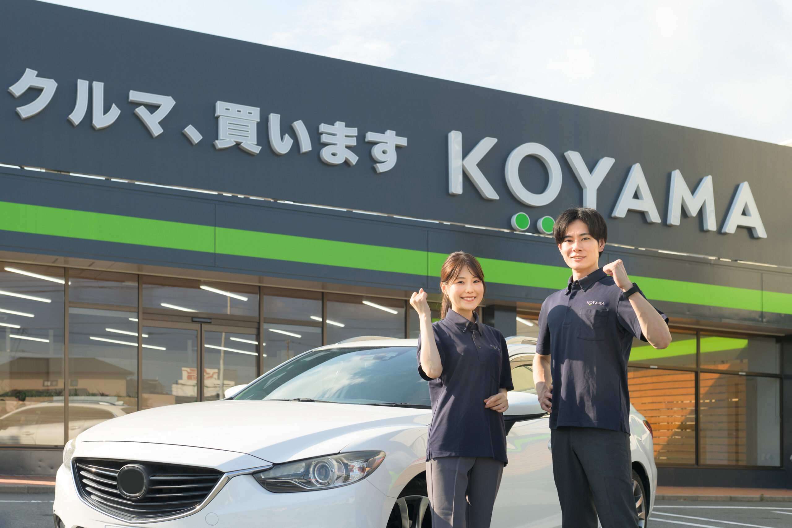 【非売品含】市道真央 M・A・O 写真類まとめて！！ 2025年最新】市道真央の人気アイテム - メルカリ